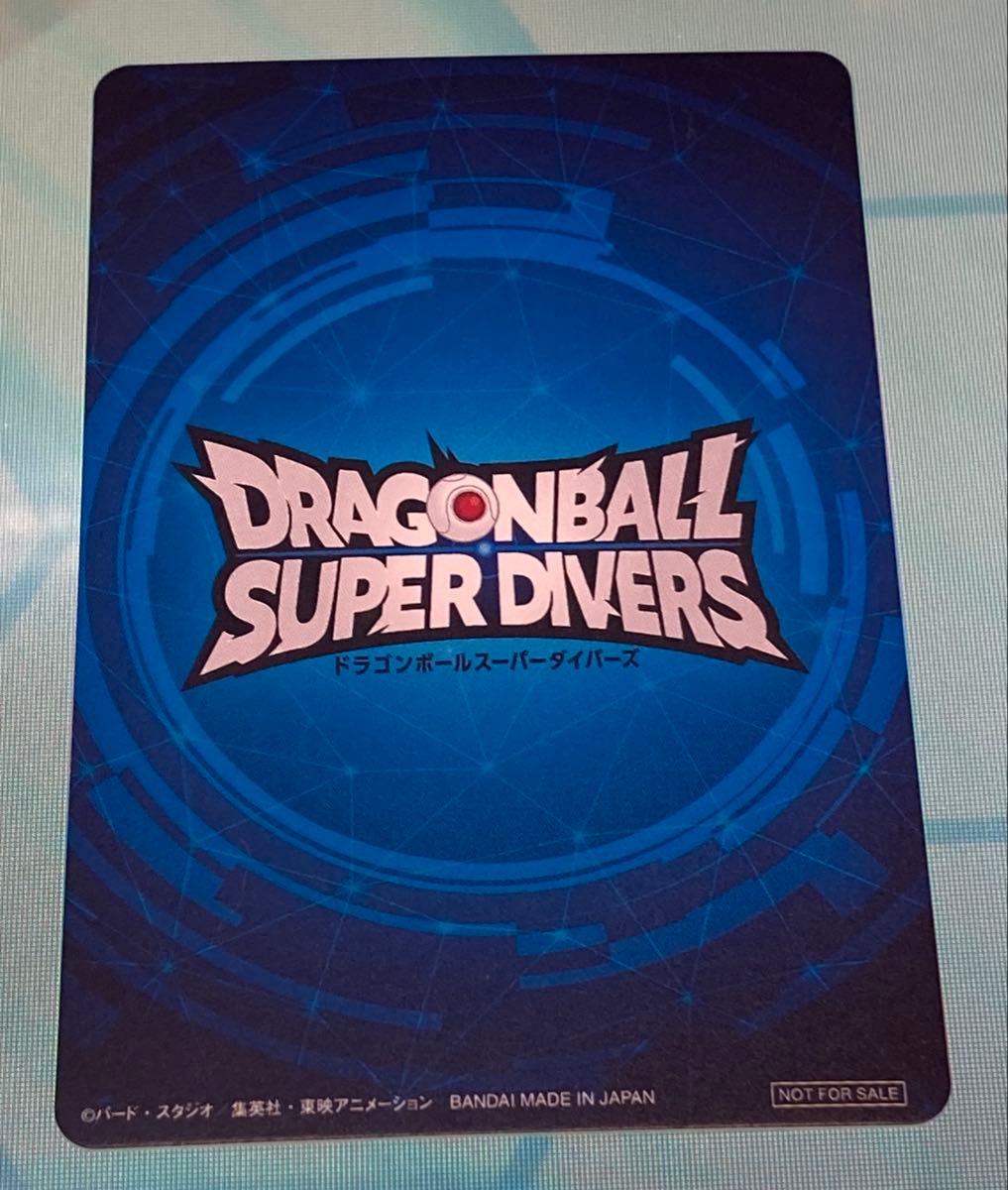 ドラゴンボールスーパーダイバーズ大会 準優勝 2nd PLACE 賞状風カード