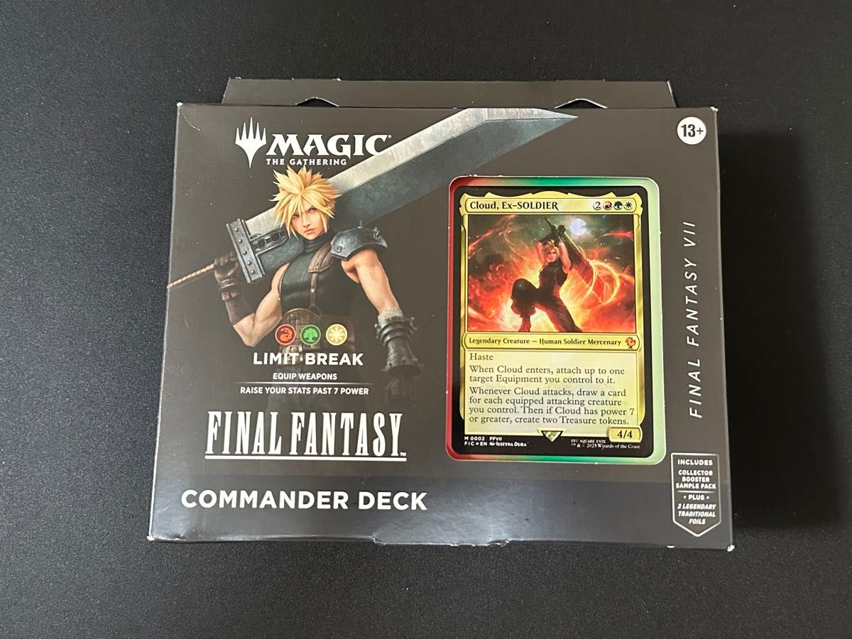 MTG FF統率者デッキ 開封済み コレクターブースターサンプルパック無し