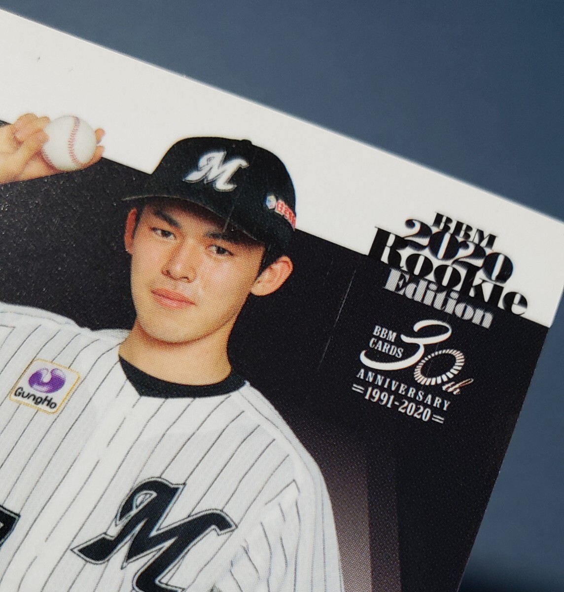 BBM 2020 1st 佐々木朗希 Roki Sasaki RC 2020 BBM RE 佐々木朗希