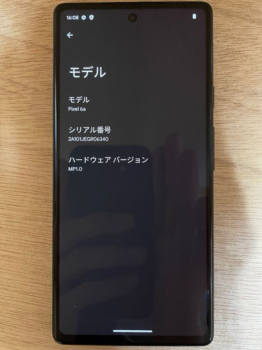 送料無料 未使用 Google Pixel 6a 128GB チャコール 判定◯ UQ