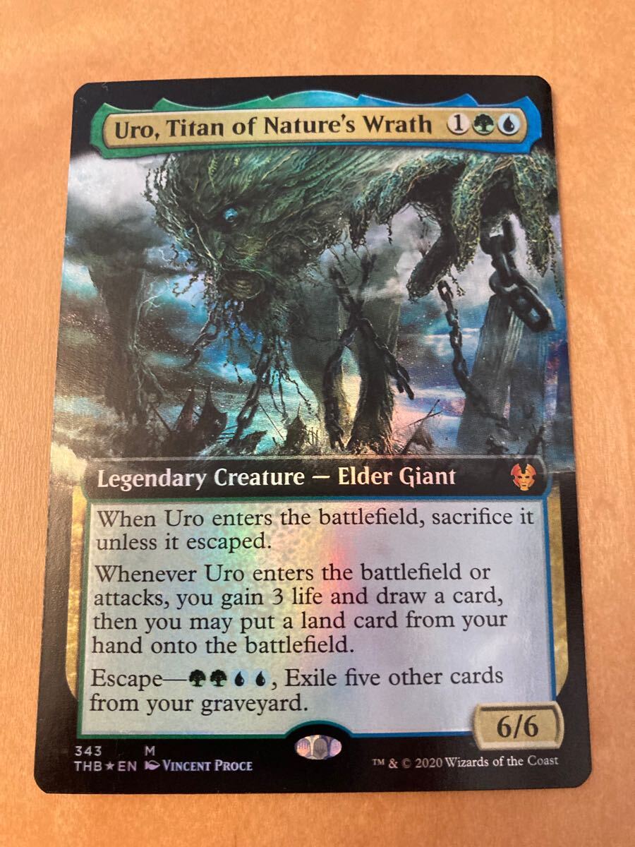 ☆MTG 【FOIL】【日】自然の怒りのタイタン、ウーロ/Uro， Titan of