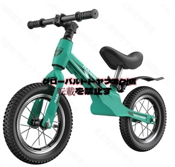 へんしんバイク 子供用自転車 青 へんしんバイク 子供自転車 極美品