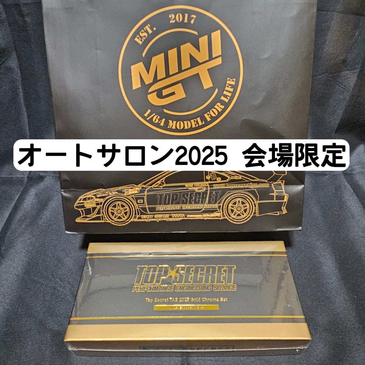 minigt TOP SECRET Gold Chrome Set 3台 Another Gold Chrome joins