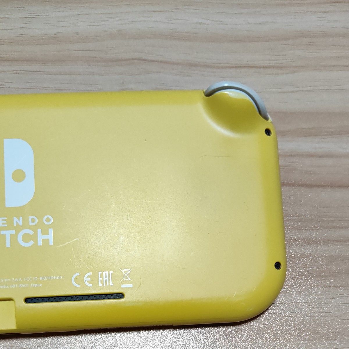 Switch lite 黄色 ケース、充電器つき 【公式通販】