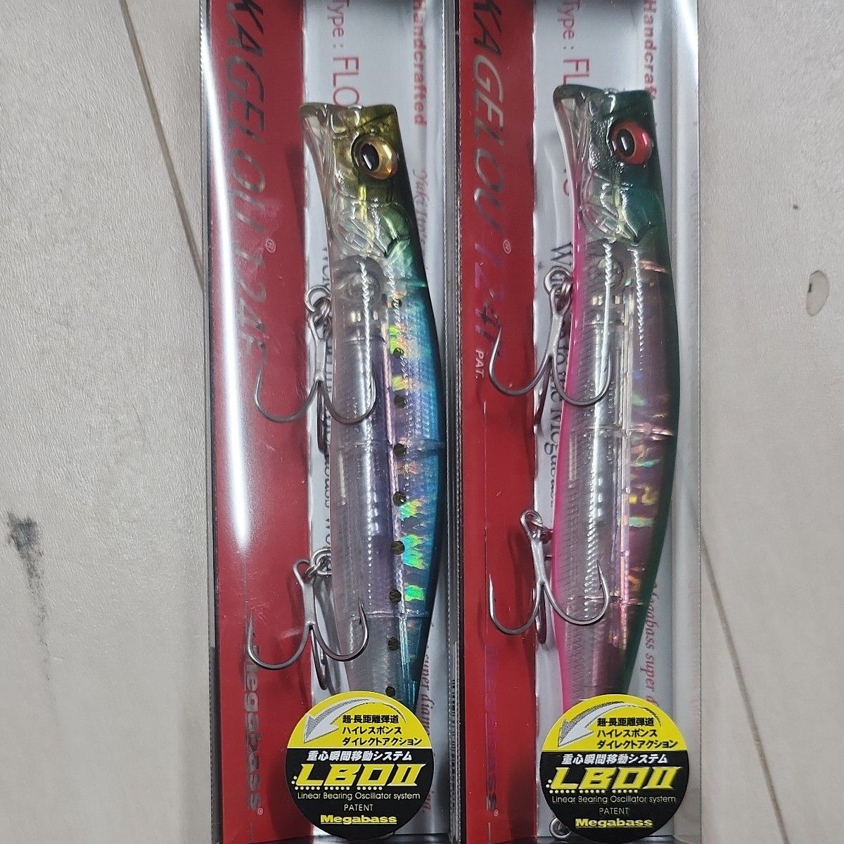 カゲロウ124F 2025福袋限定 メガバス ルアー セット 【公式通販】
