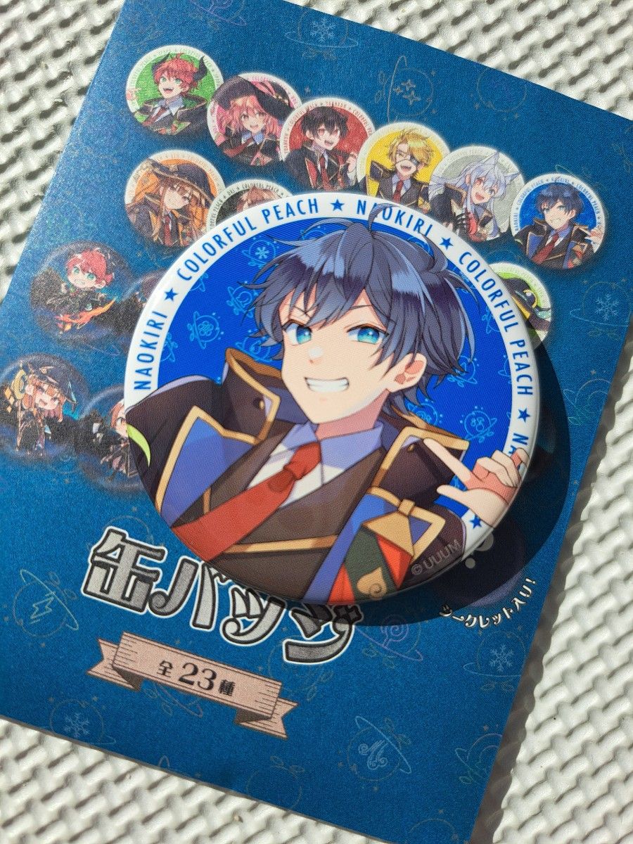 カラフルピーチ 缶バッジ なおきりさん 魔法学園｜Yahoo!フリマ（旧