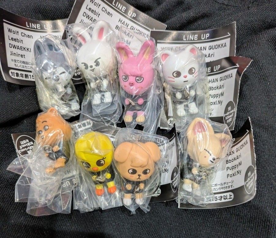 SKZOO つまんでつなげてますこっと でらっくす 新品 コンプリート