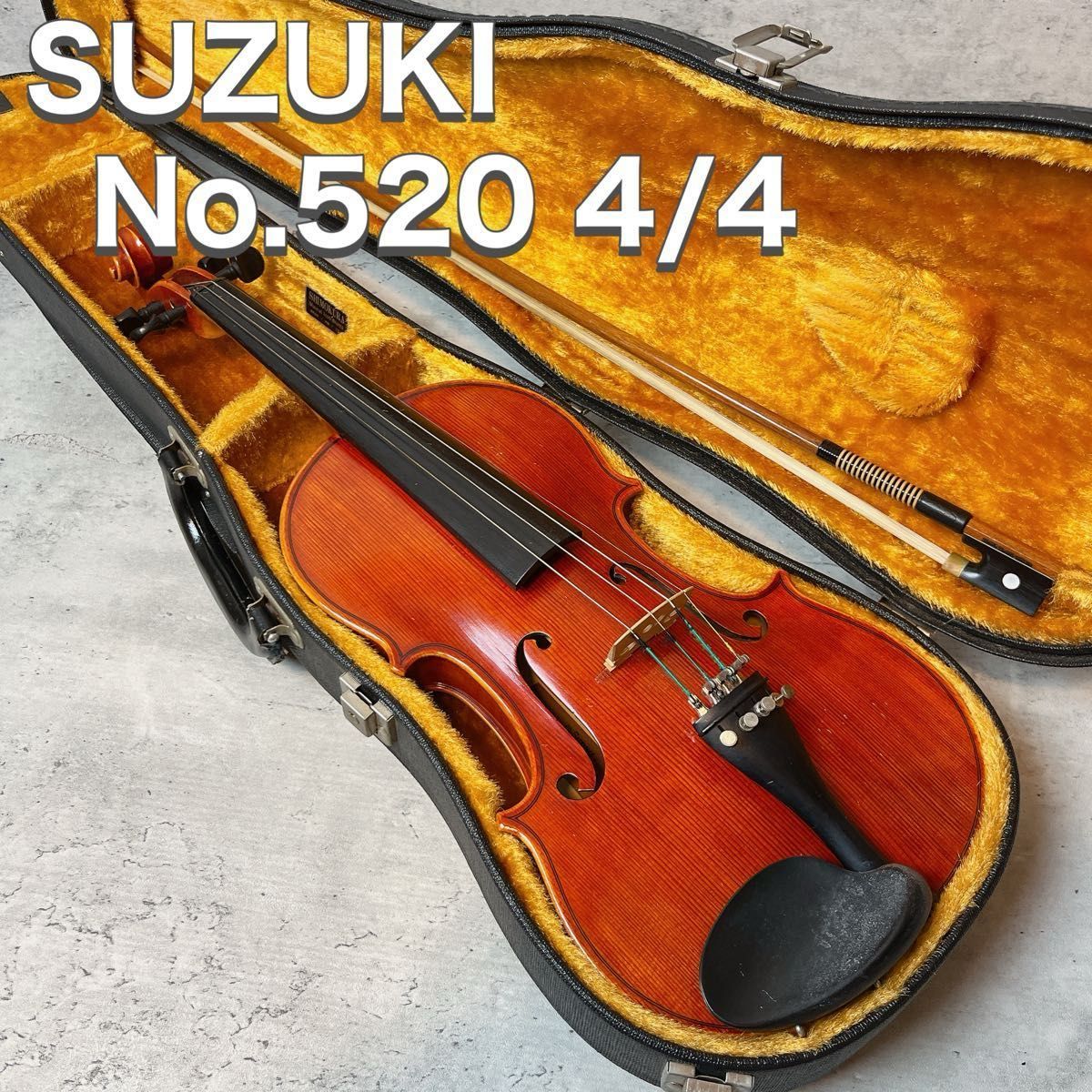 SUZUKIバイオリン NO.520 4/4 Anno1984 カーボン弓 SUZUKIバイオリン