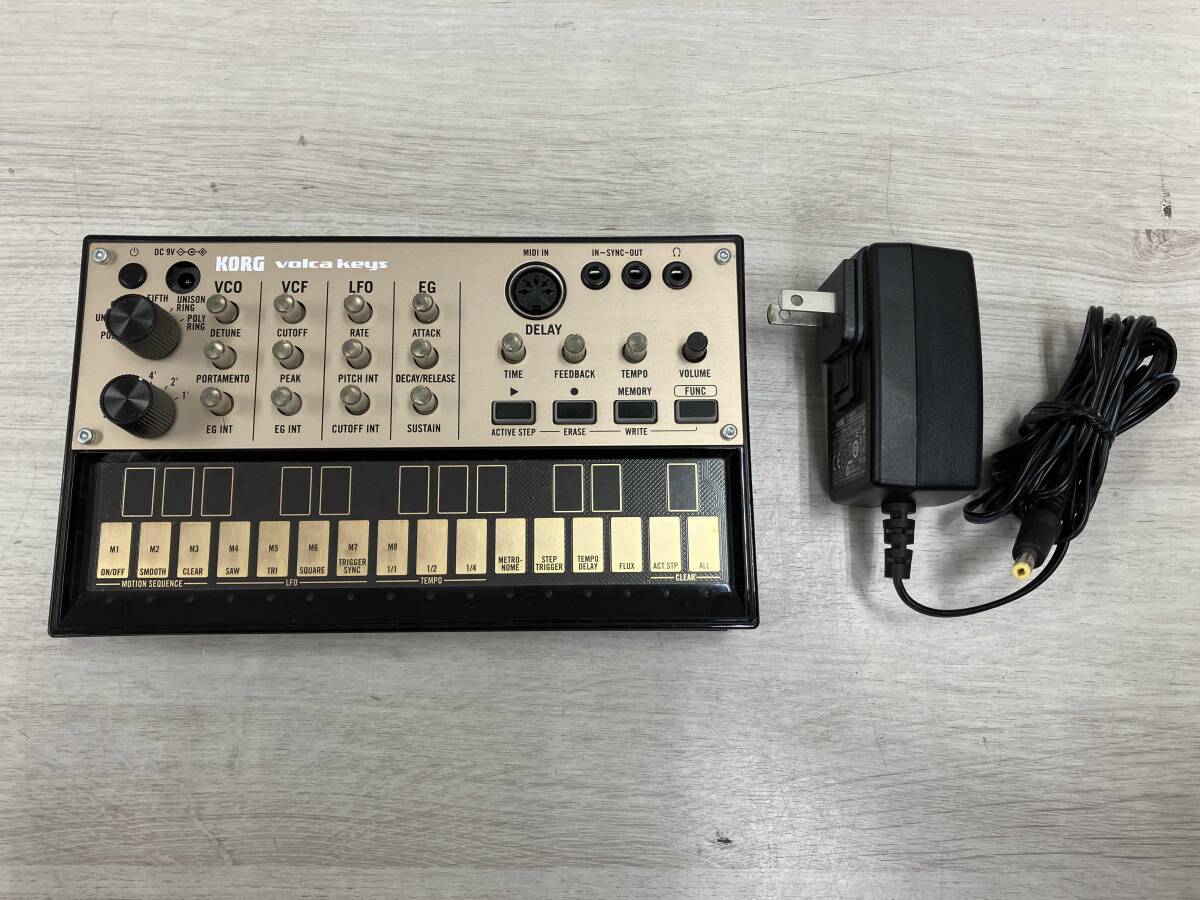 電源アダプター付き】KORG volca keys アナログシンセサイザー 【公式