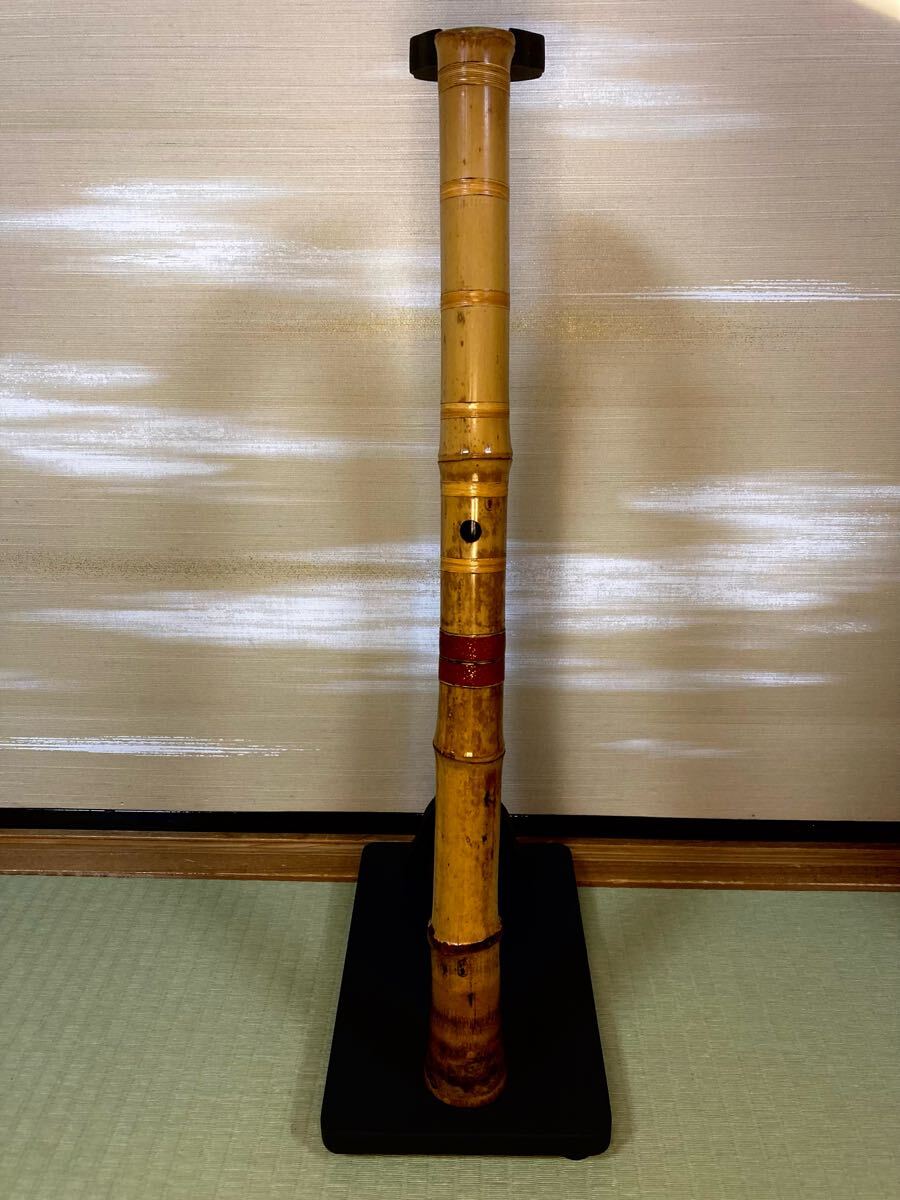 尺八 如童銘二印(田中如童) 一尺八寸管 尺