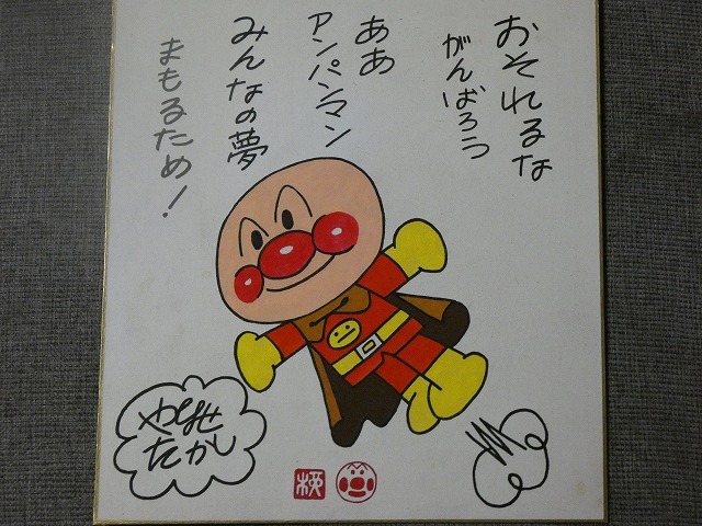 i-img640x480-