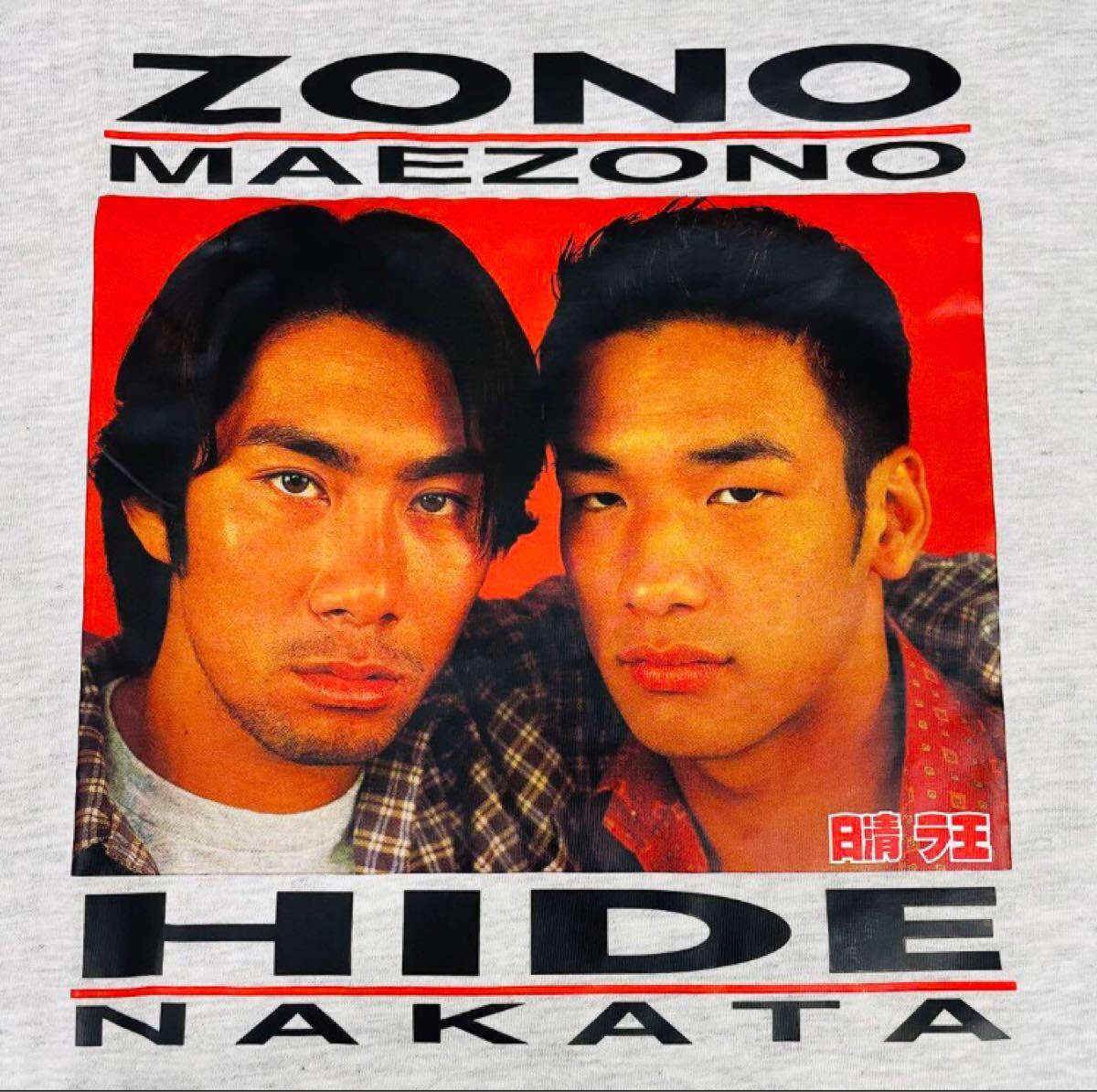 非売品】【希少品】日清ラ王 中田英寿 前園真聖 Tシャツ 90's【L】【美