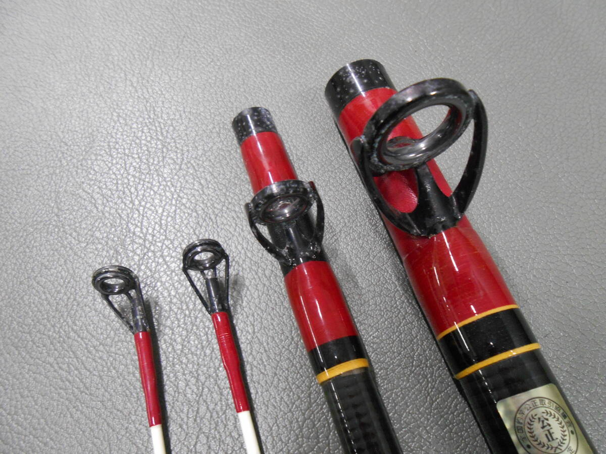 がまかつ名竿 がまかつ がま沖 300号 2.5m Gamakatsu 船竿 がま