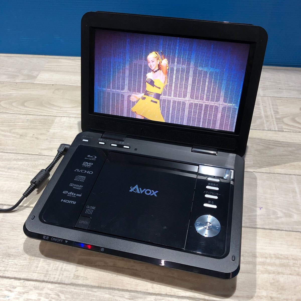 AVOX ポータブルブルーレイプレーヤー APBD-1012HW 10インチ AVOX