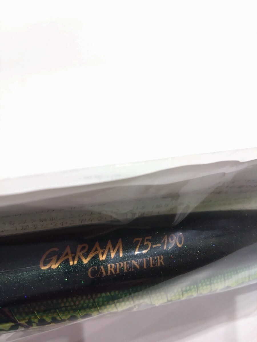 Carpenter カーペンター GARAM75 GARAM 75-190 LM ガラム75 LM