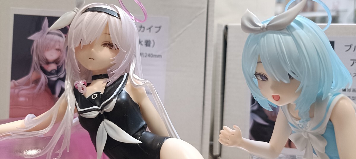 ガレージキット ブルーアーカイブ アロナ 三*毛様 ガレージキット