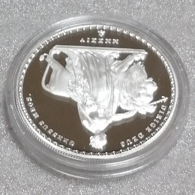 セントヘレナ 2024 ウィリアム・ワイオン版 ウナとライオン 銀貨