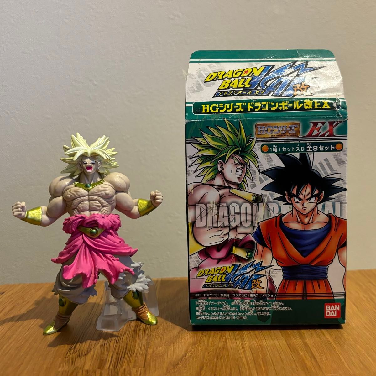 ドラゴンボールHG EXフィギュアコンプリート ドラゴンボールHG EX