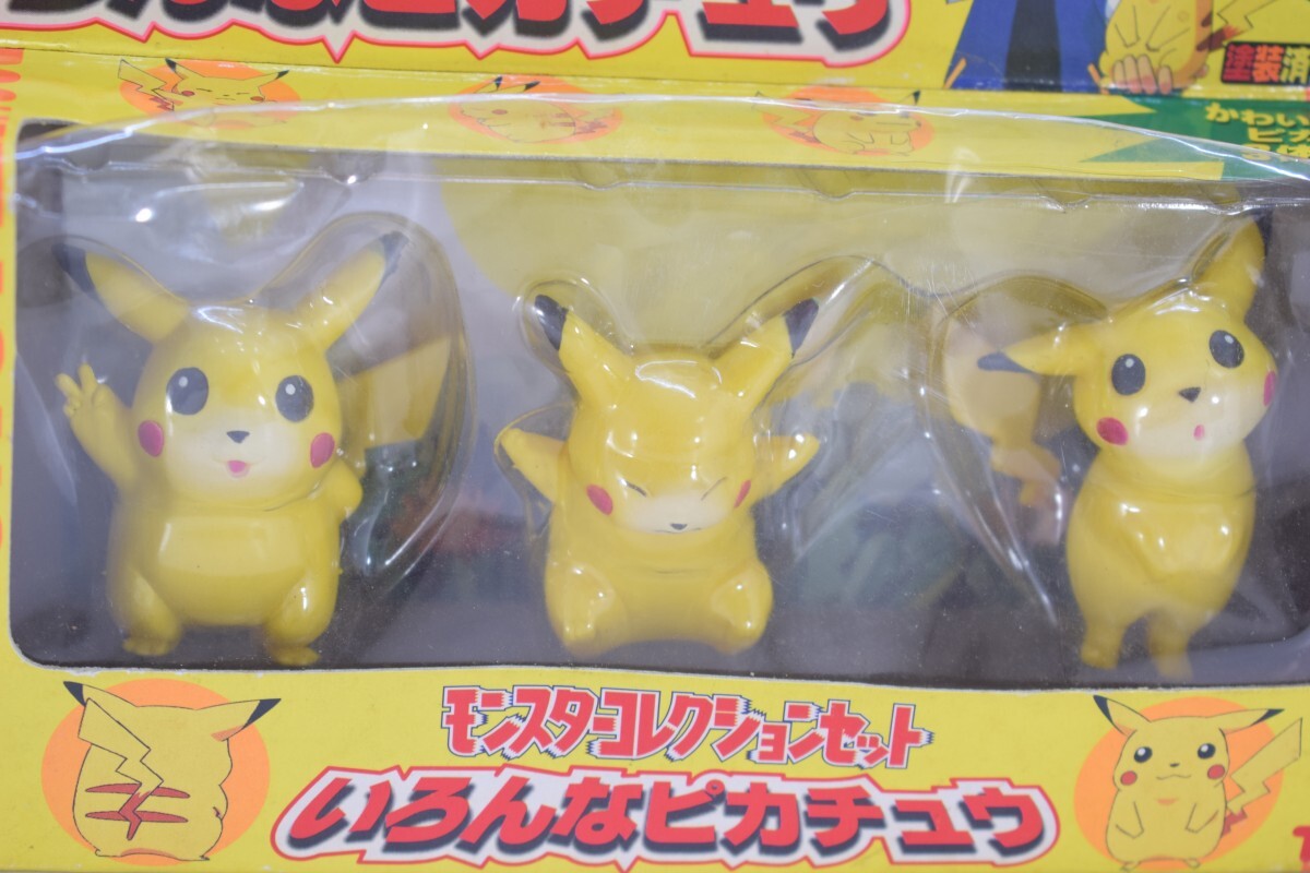 ポケモン モンコレ ムービーセット2001 モンスターコレクション
