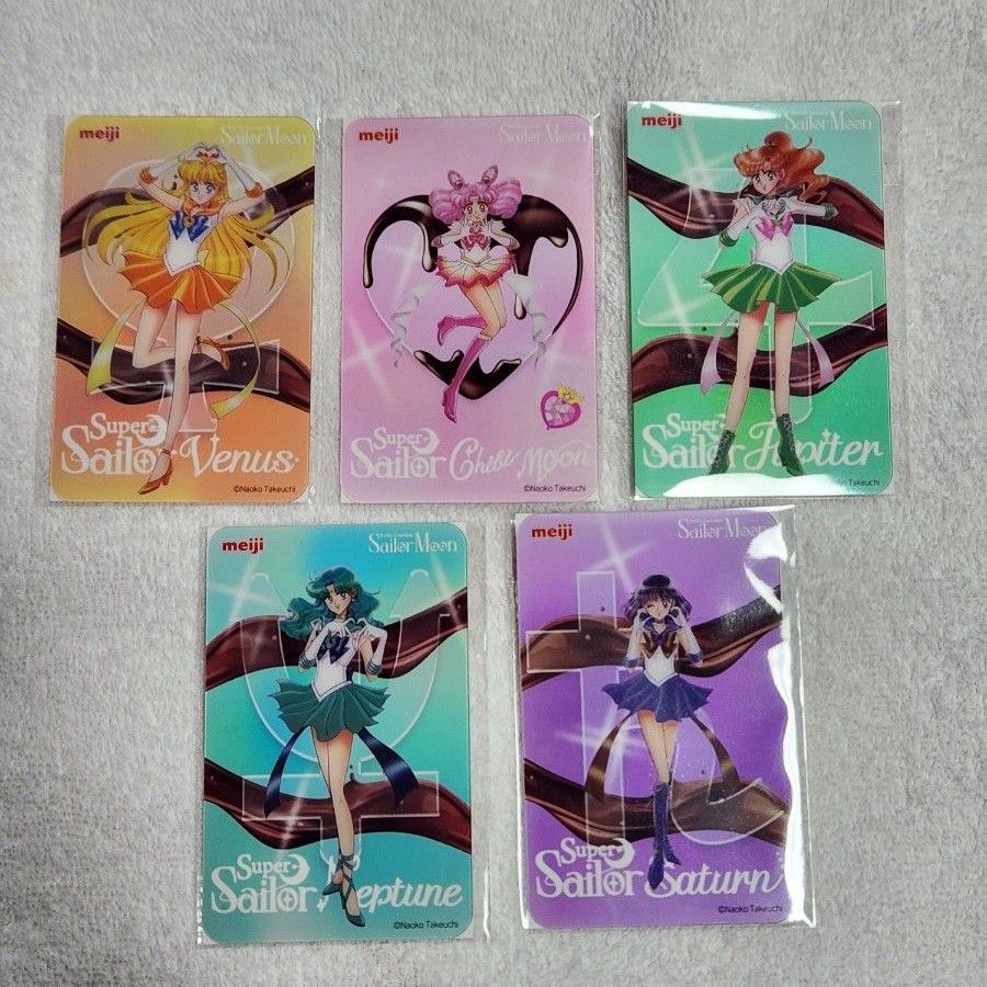 セーラームーン ローソン 明治コラボ カード セット｜Yahoo!フリマ（旧