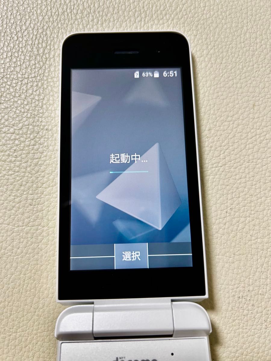 美品 DIGNOケータイ KY-42C ホワイト docomo SIMフリー 防水 利用制限