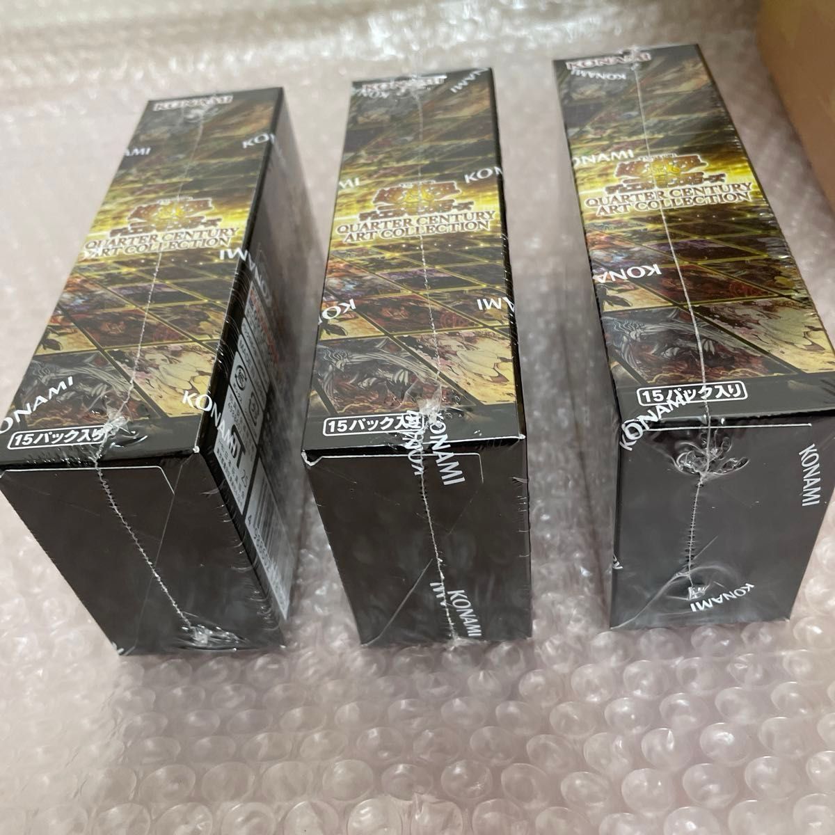 遊戯王OCG クォーターセンチュリーアートコレクション シュリンク付き