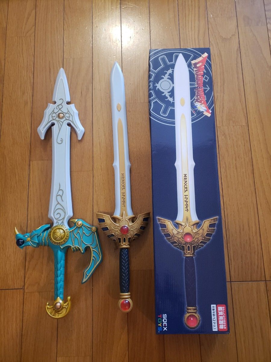 最終値下げ ドラゴンクエスト ロトの剣 天空の剣 武器 2本セット
