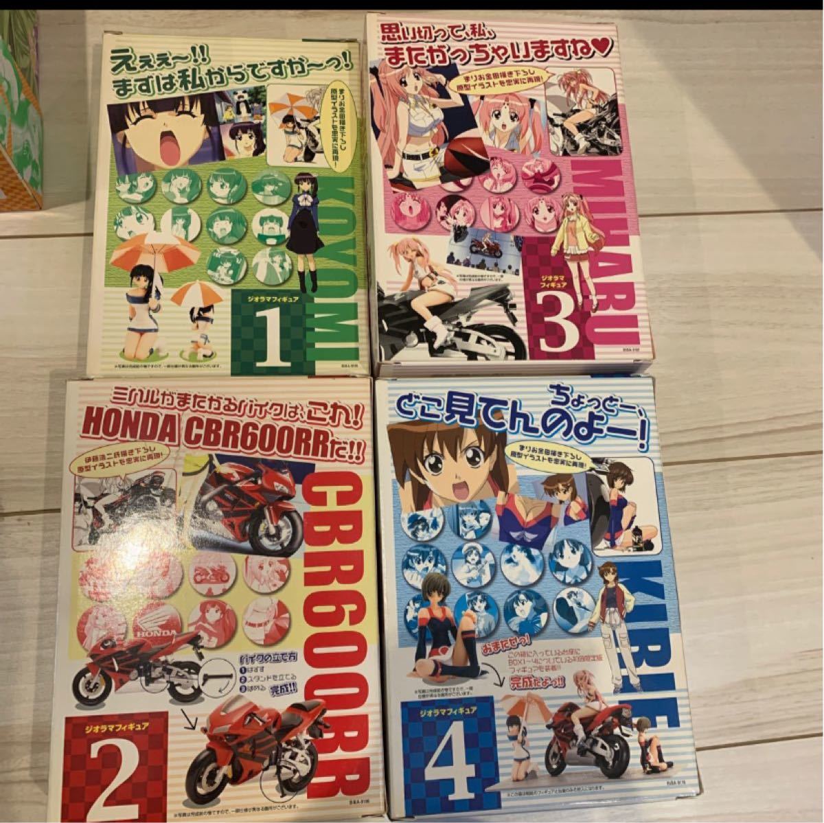 GIRLSブラボー first season（第1期） / second season（第2期）全巻