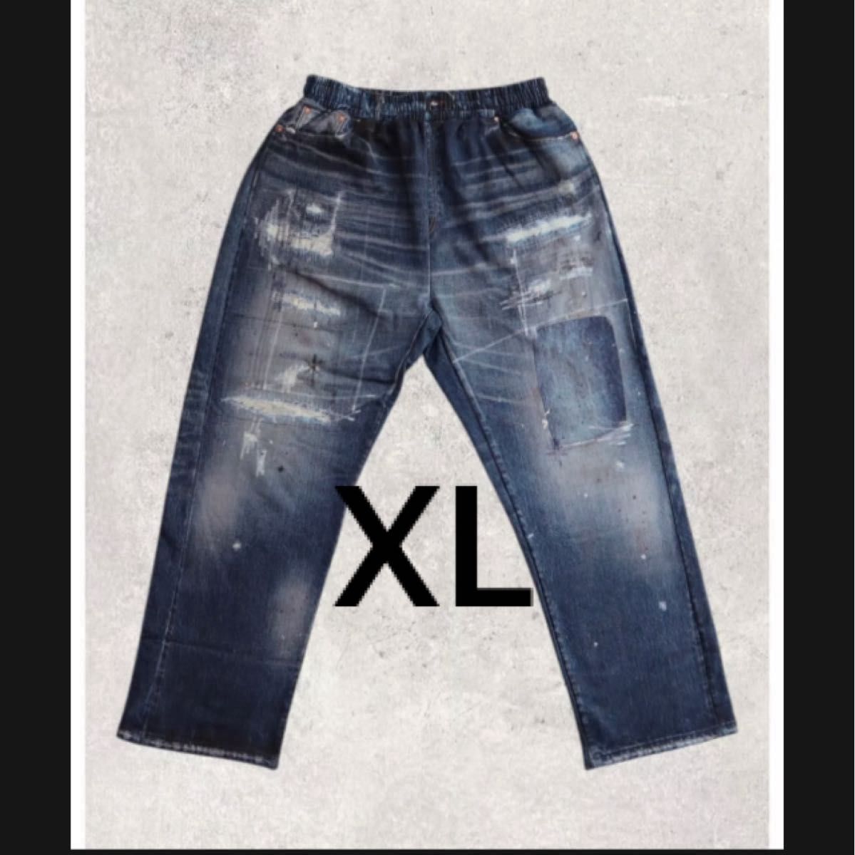 SAPEur Lot 5550XX 
