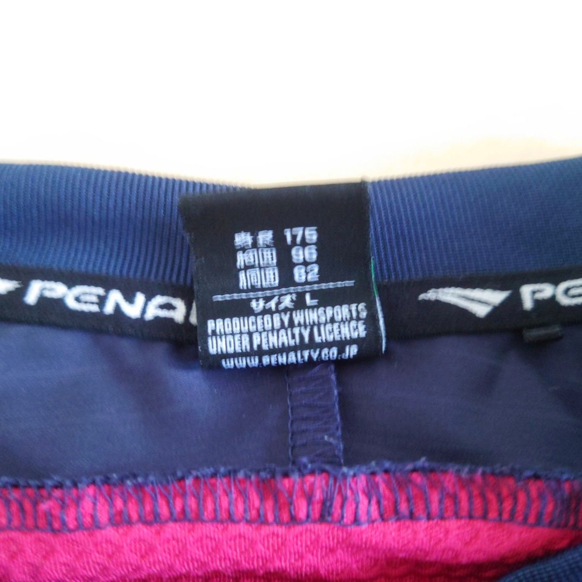 PENALTY ファジアーノ岡山 支給品 L 練習着 ピステ トレーニングウェア