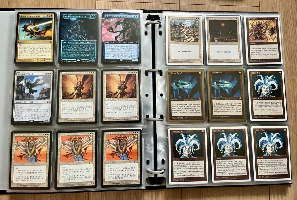 マジックザギャザリング MTG 引退 まとめ売り 値引き交渉可！ マジック