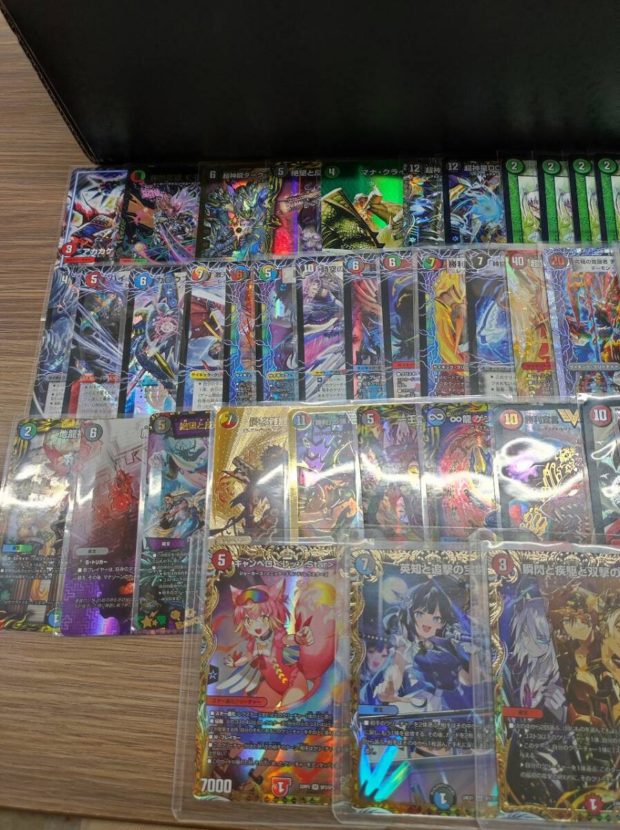 デュエル・マスターズ カード まとめ売り デュエマまとめ売り デュエマ