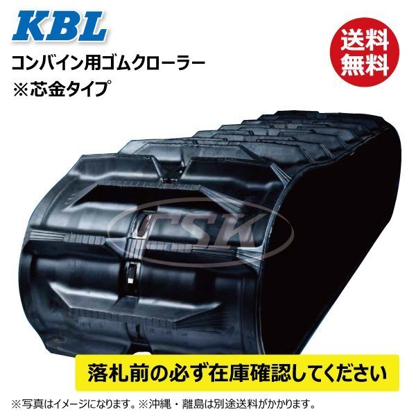 亞優璃ページ【呼吸器回路カバー・酸素ボンベ用トートバッグ】 亞優璃