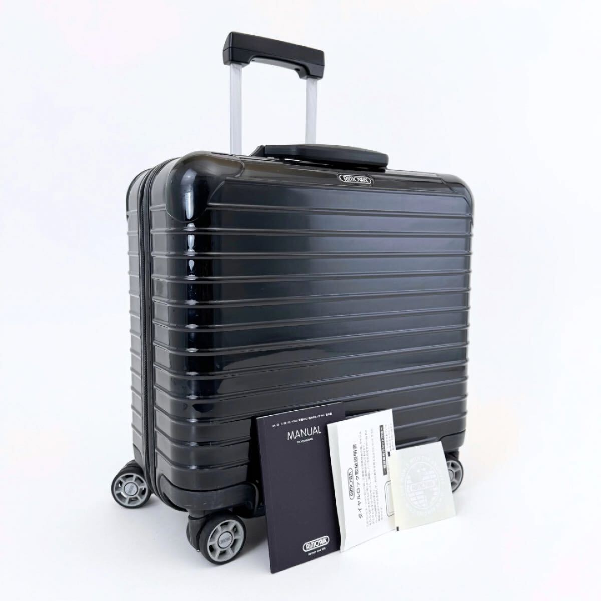 不具合あり】スーツケースRIMOWA サルサビジネストローリーブラック