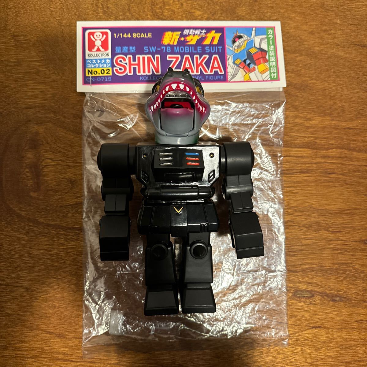 Yahoo!オークション - kollectron SPACE DINO iluilu izumonster zollm