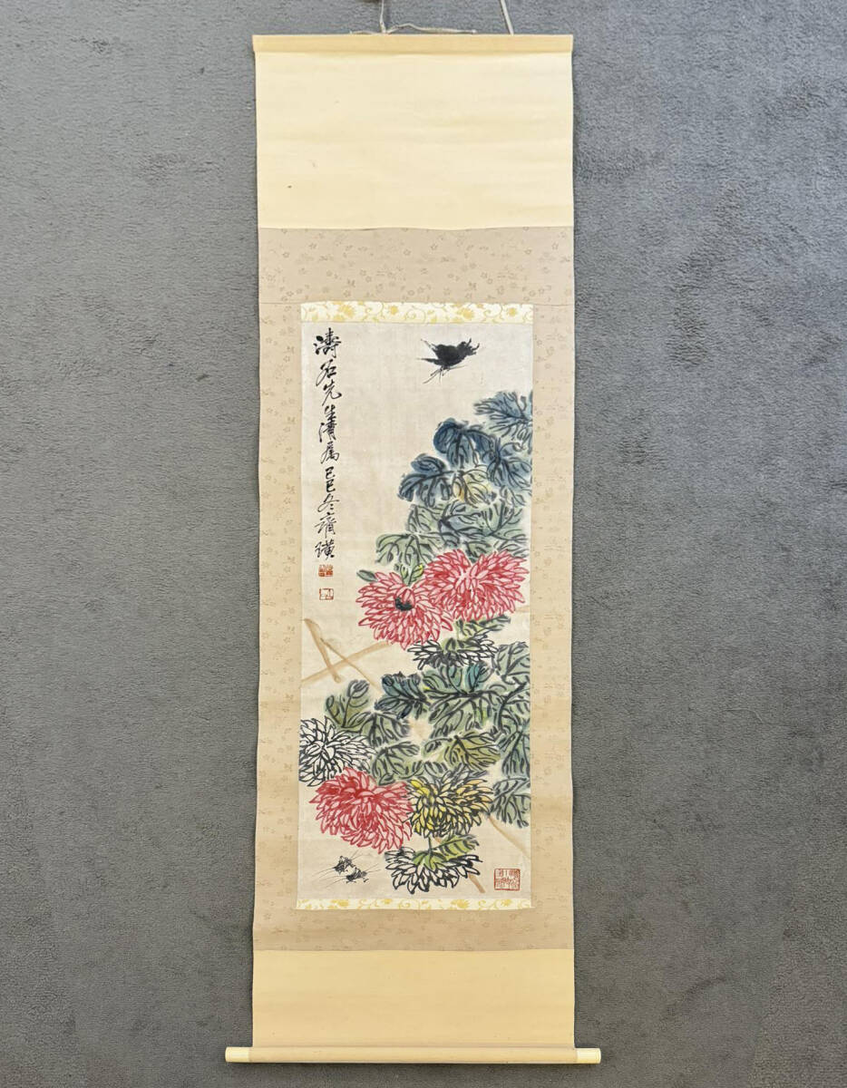 中国美術 中国画 近代画家「斉白石 草虫図」肉筆紙本☆掛軸☆大