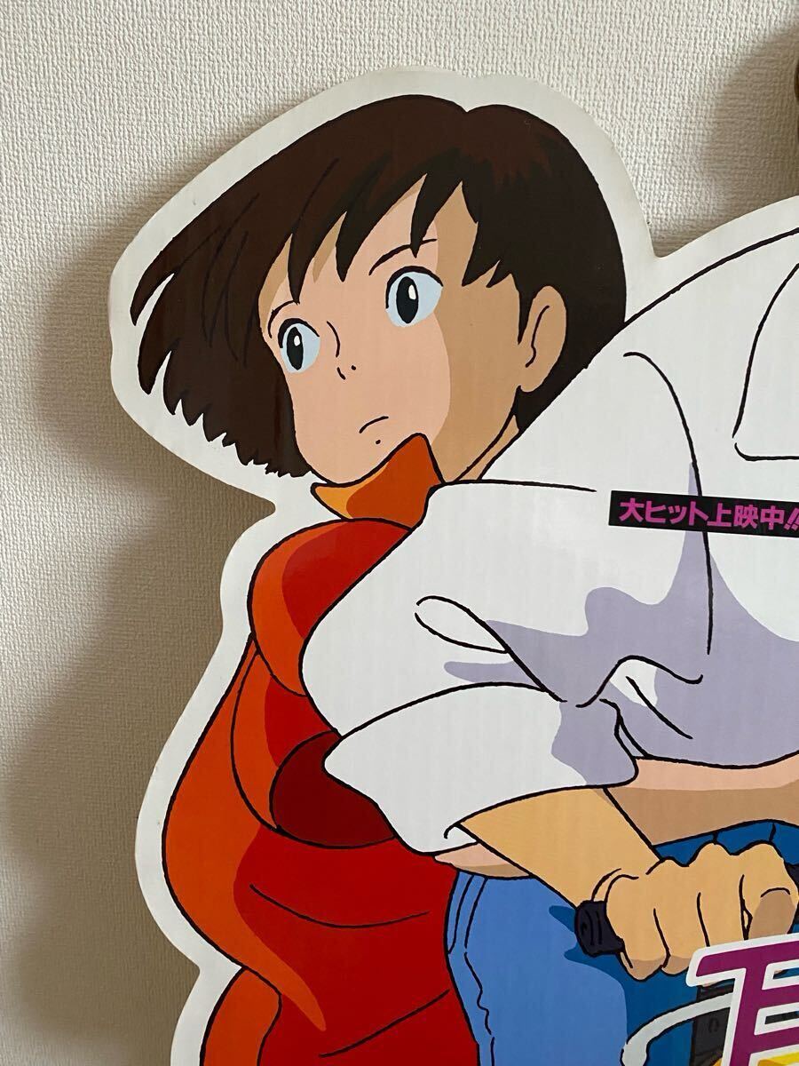 Yahoo!オークション - 【激レア】非売品 耳をすませば 宣材ボード 特大