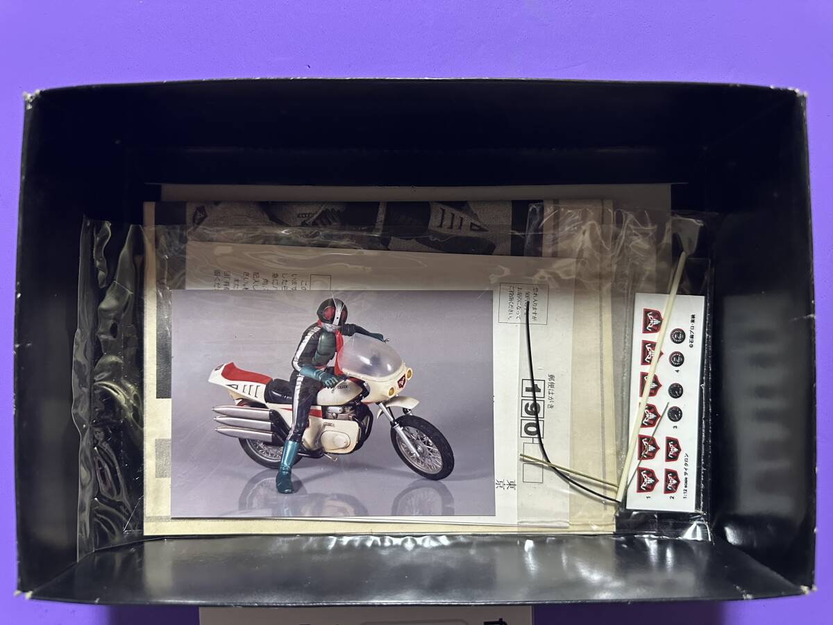 Yahoo!オークション - KOTOBUKIYA 仮面ライダー2号&サイクロン号 1/12