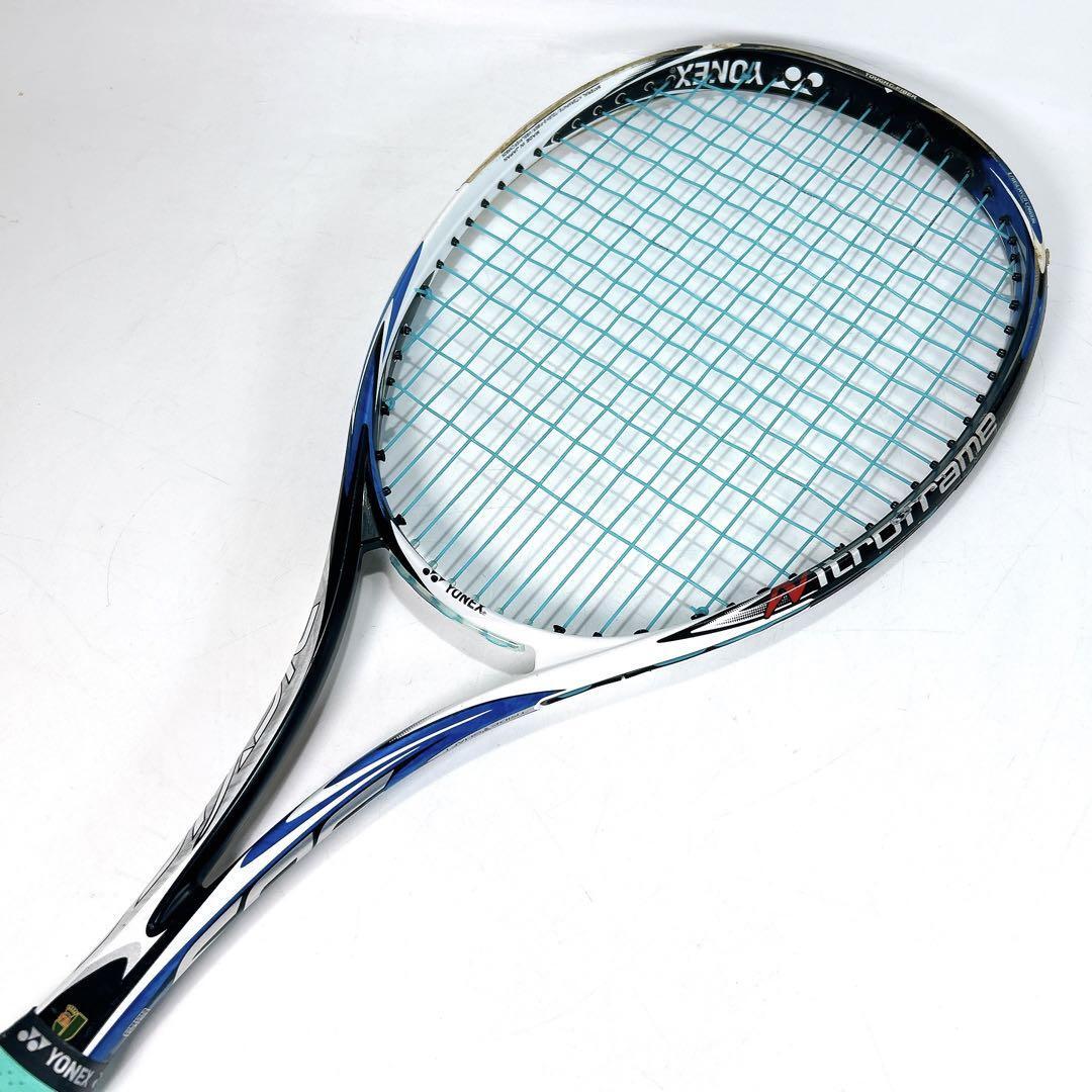 YONEX ネクシーガ50S 50V 3本セット YONEX ネクシーガ50S 50V 3本