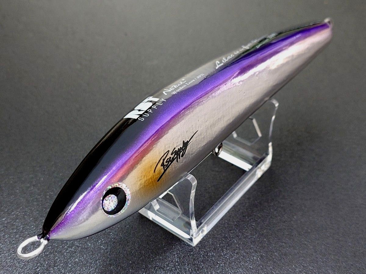 RST supply] ネズール240 【公式通販】