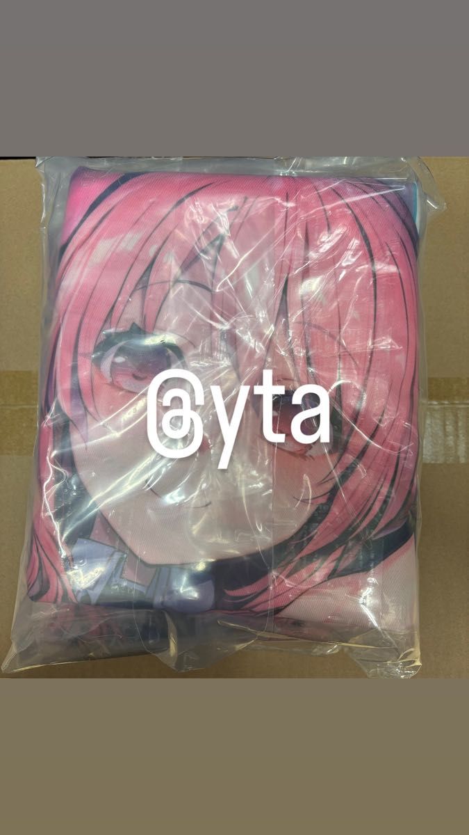 サウンドボルテックス SOUND VOLTEX ロングクッションカバー 抱き枕