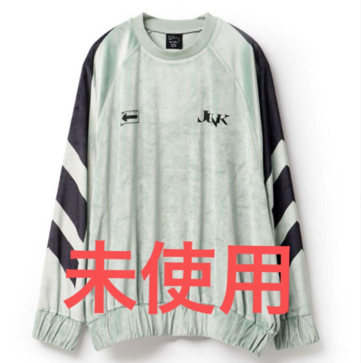 米津玄師 JUNK ベロアプルオーバー POST HUMAN セット 米津玄師の