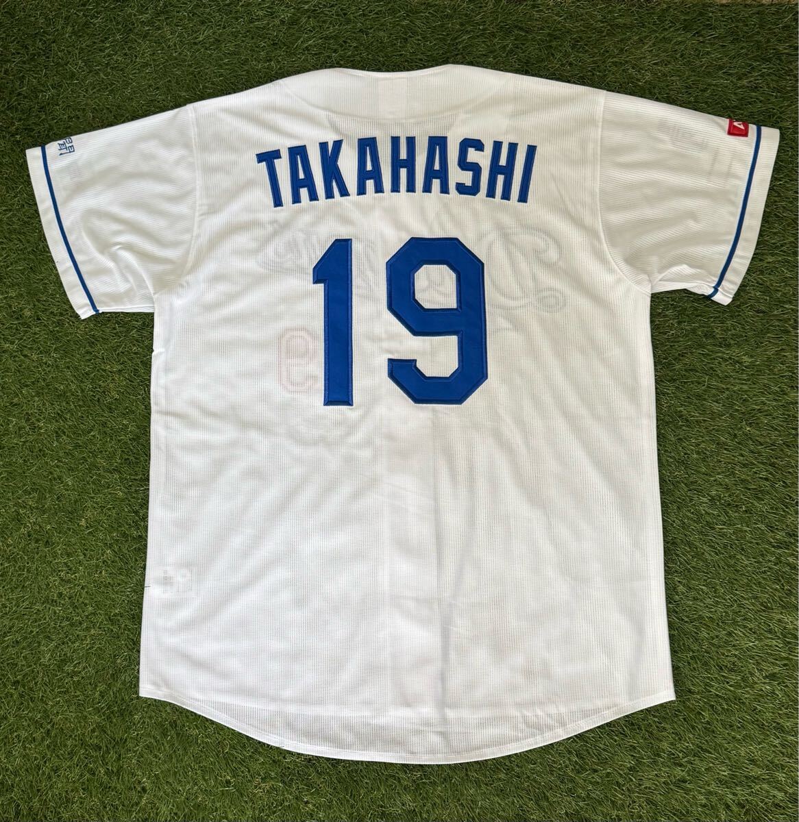 中日ドラゴンズのユニフォームです 番号は違いますが一応上下本物です