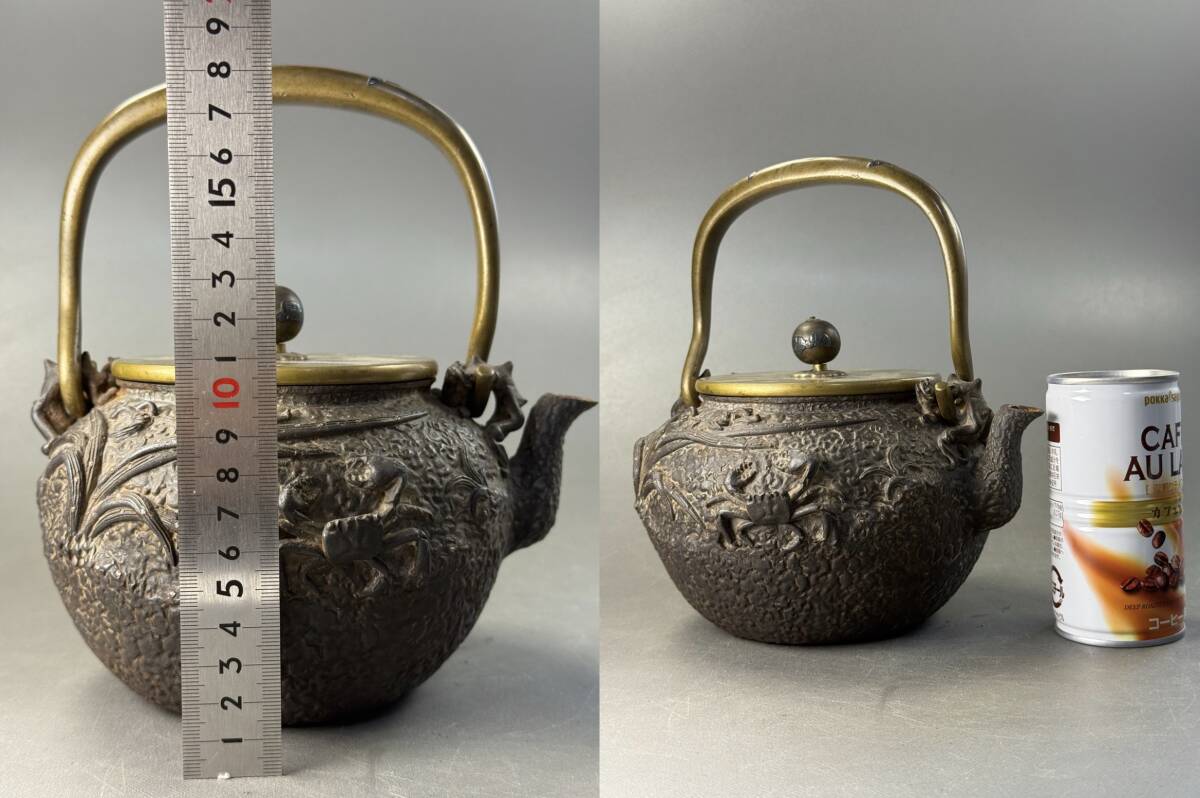 未使用京焼⁄清水焼 京都 平安清鳳 金銀彩羊 茶碗6客
