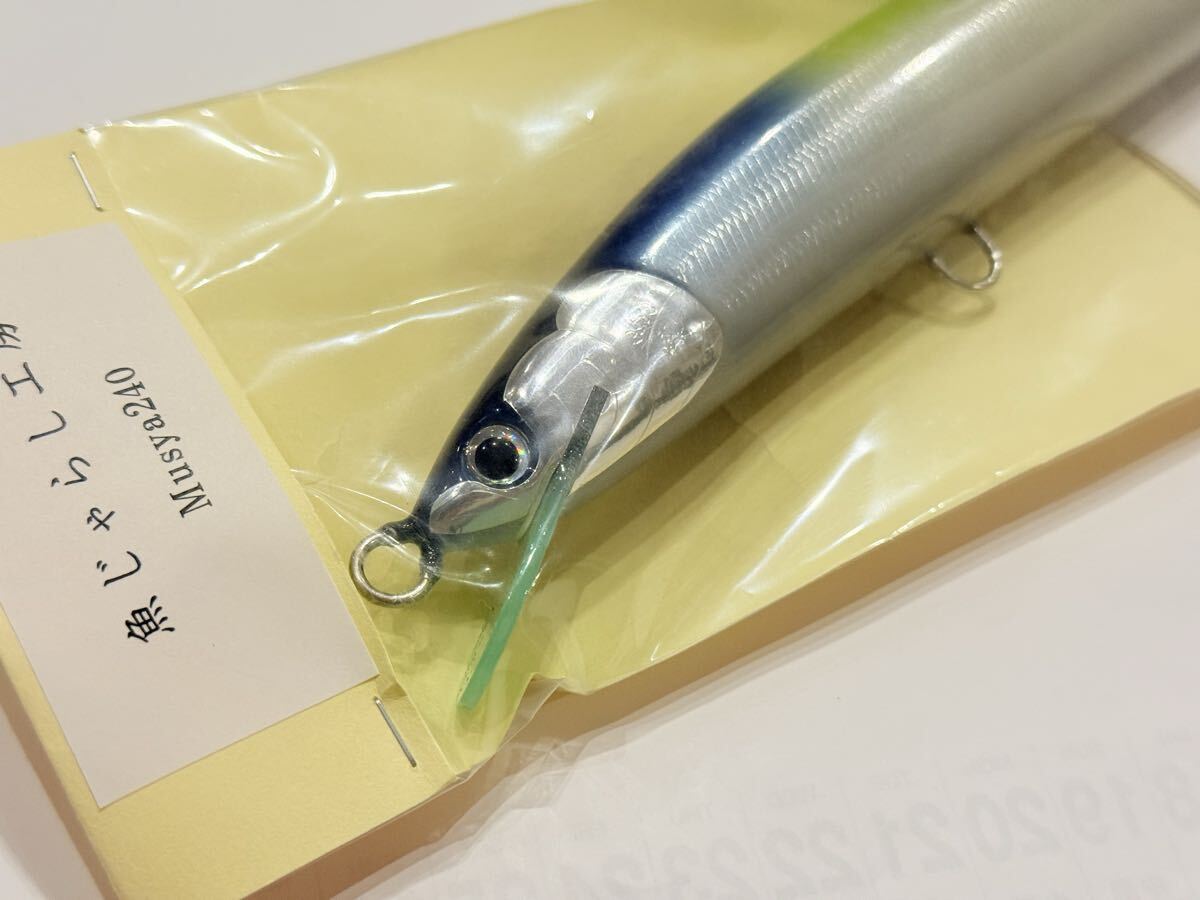 魚じゃらし工房 ムシャ240 魚じゃらし工房 ぎょじゃらし ムシャポップ