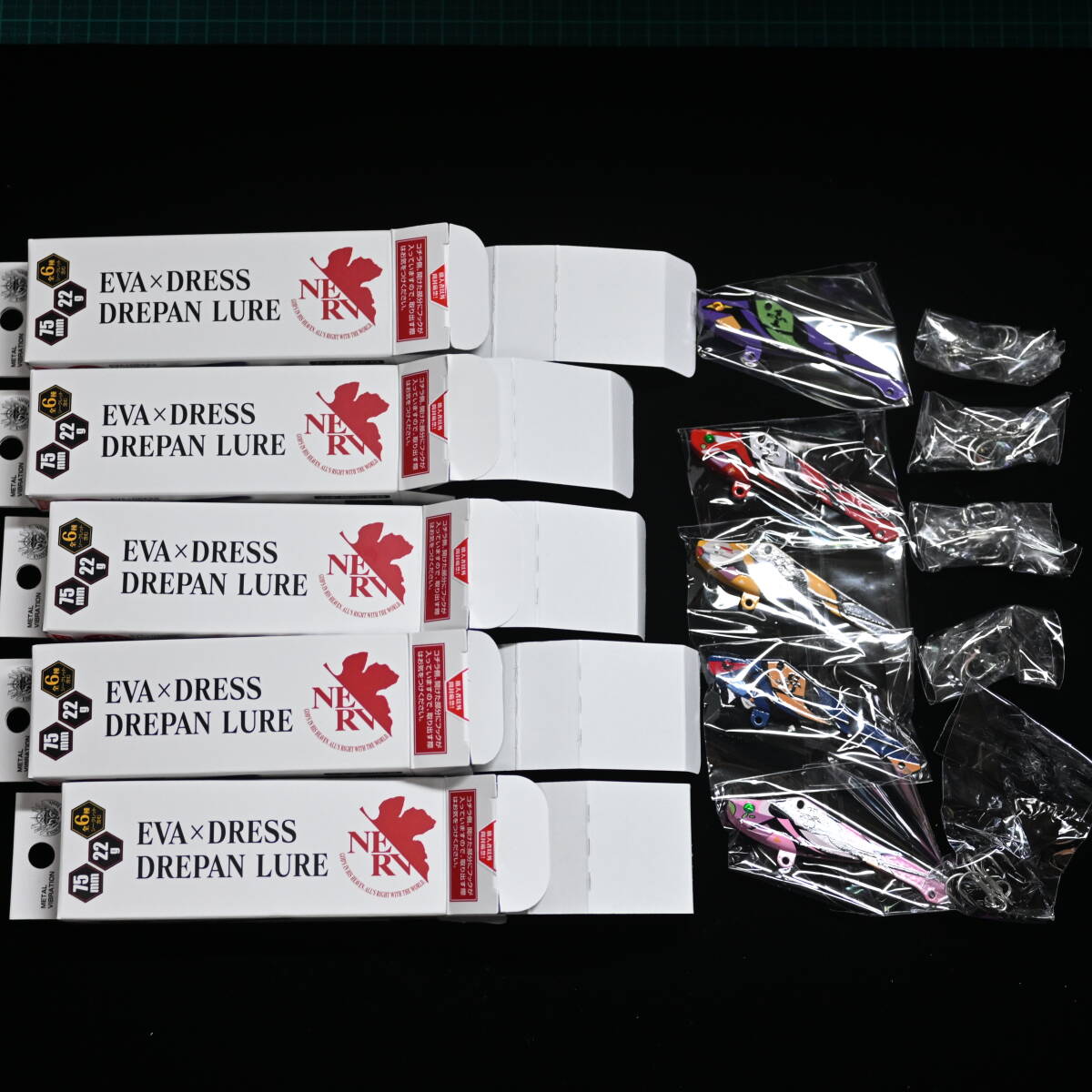 新品・未使用）エヴァンゲリオン ドレパン コラボルアー 5種セット