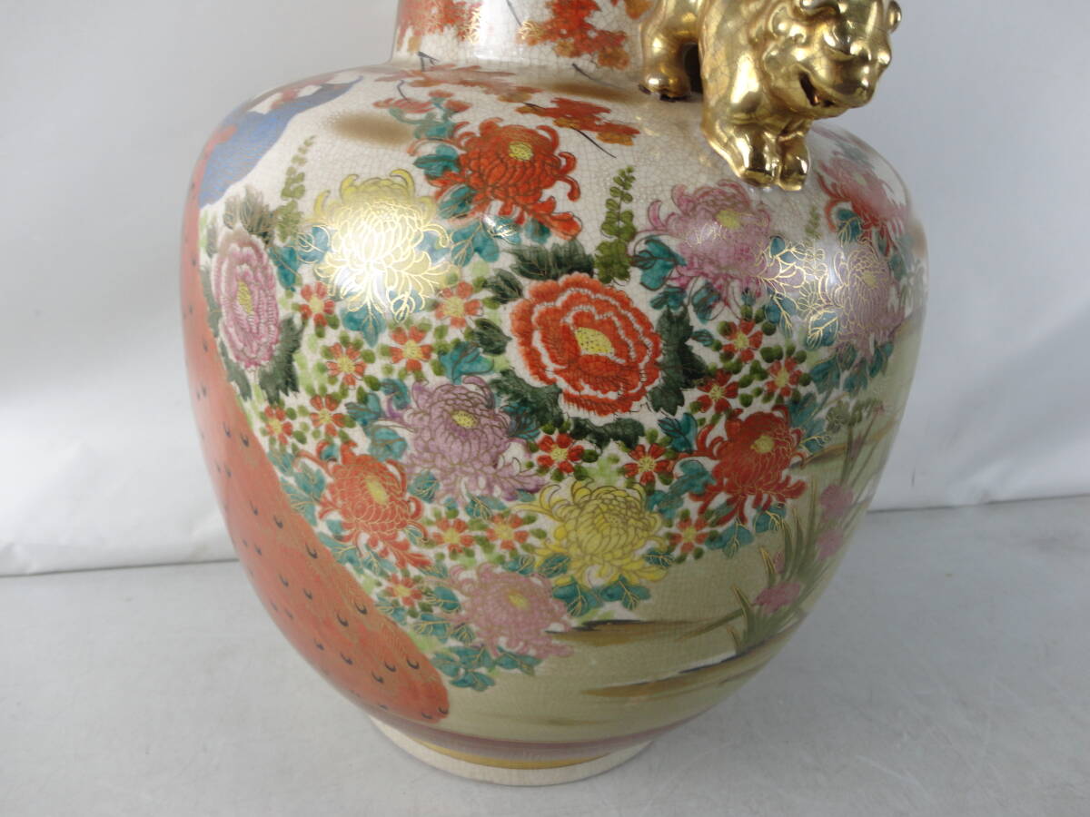 相馬焼 双駒 金彩 双耳大花瓶 希少品 大正期頃 高さ約34cm 骨董 古美術