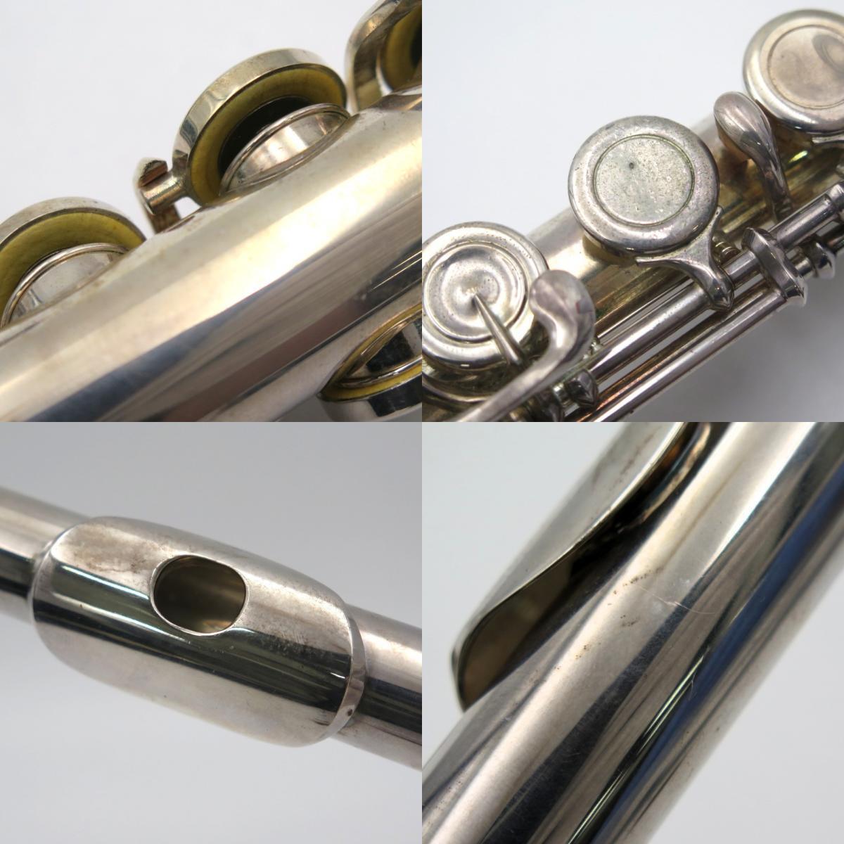 Altus アルタス AZUMINO フルート A907 958刻印 Altus アルタス
