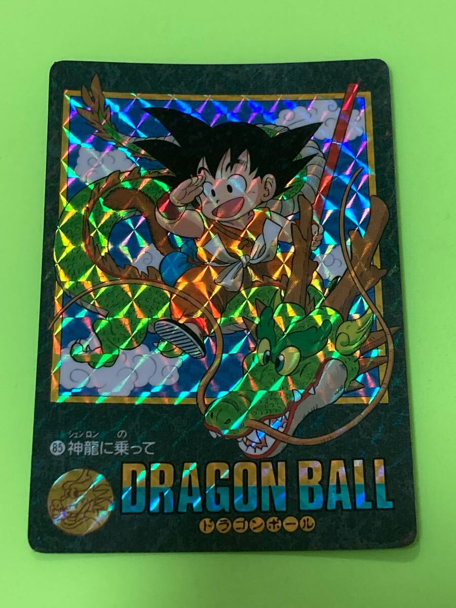 ドラゴンボール ビジュアルアドベンチャー psa8 psa8】ドラゴンボール