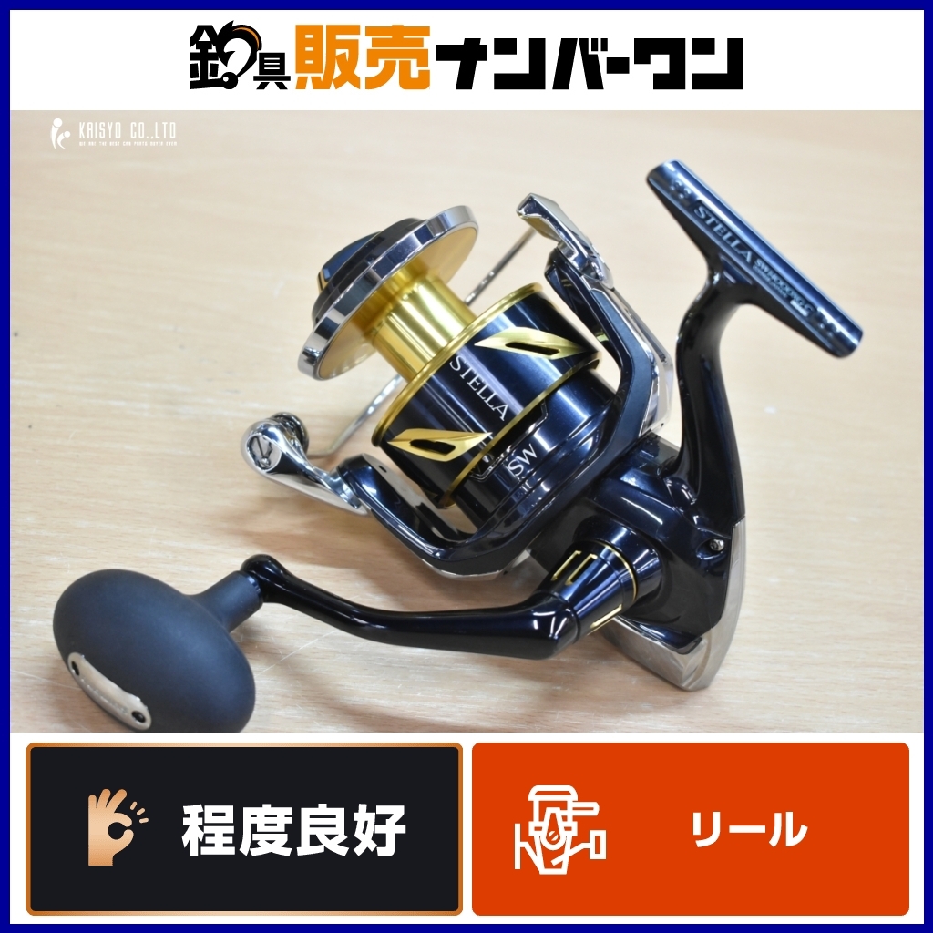 19ステラSW 14000XG エンダーマン 19ステラSW 14000XG エンダーマン 19